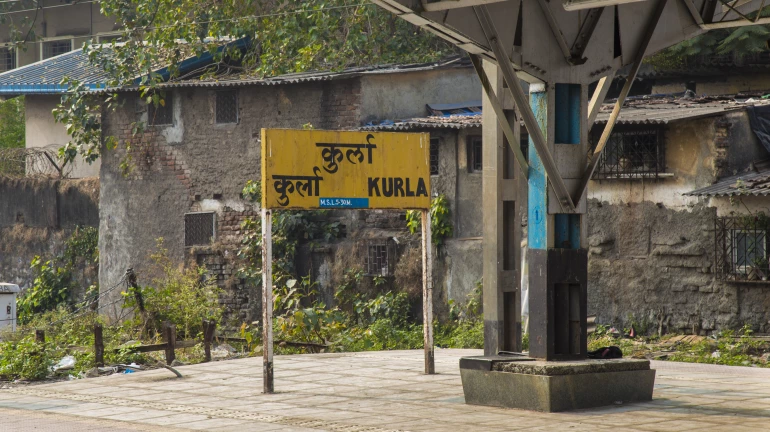 कुर्ला स्टेशन को मेट्रो लाइन 2 बी से हटाया गया, स्थानीय हुए नाराज कुर्ला स्टेशन को मेट्रो लाइन 2 बी से हटाया गया, स्थानीय हुए नाराज