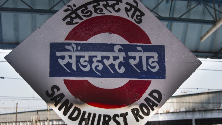 Mumbai Local News: Soon, Harbour Line Trains Likely To Terminate at Sandhurst Road Mumbai Local News: Soon, Harbour Line Trains Likely To Terminate at Sandhurst Road