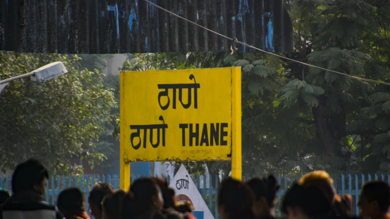 Containments zone list - ठाणे के कंटेन्मेंट जोन की लिस्ट Containments zone list - ठाणे के कंटेन्मेंट जोन की लिस्ट