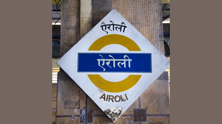 Gigaplex Estate to Sub-Lease 6.3 Lakh of Space in Airoli West to a Data Centre Operator Gigaplex Estate to Sub-Lease 6.3 Lakh of Space in Airoli West to a Data Centre Operator