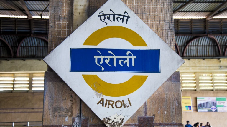 Navi Mumbai: Airoli Set to Become a Key Business Hub by 2030 Navi Mumbai: Airoli Set to Become a Key Business Hub by 2030