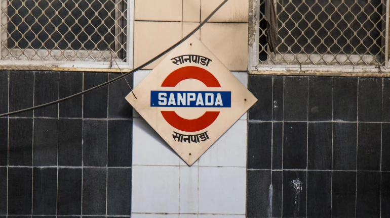 नवी मुंबई : सानपाडा रेल्वे स्टेशनचा सबवे 2 महिन्यांसाठी बंद