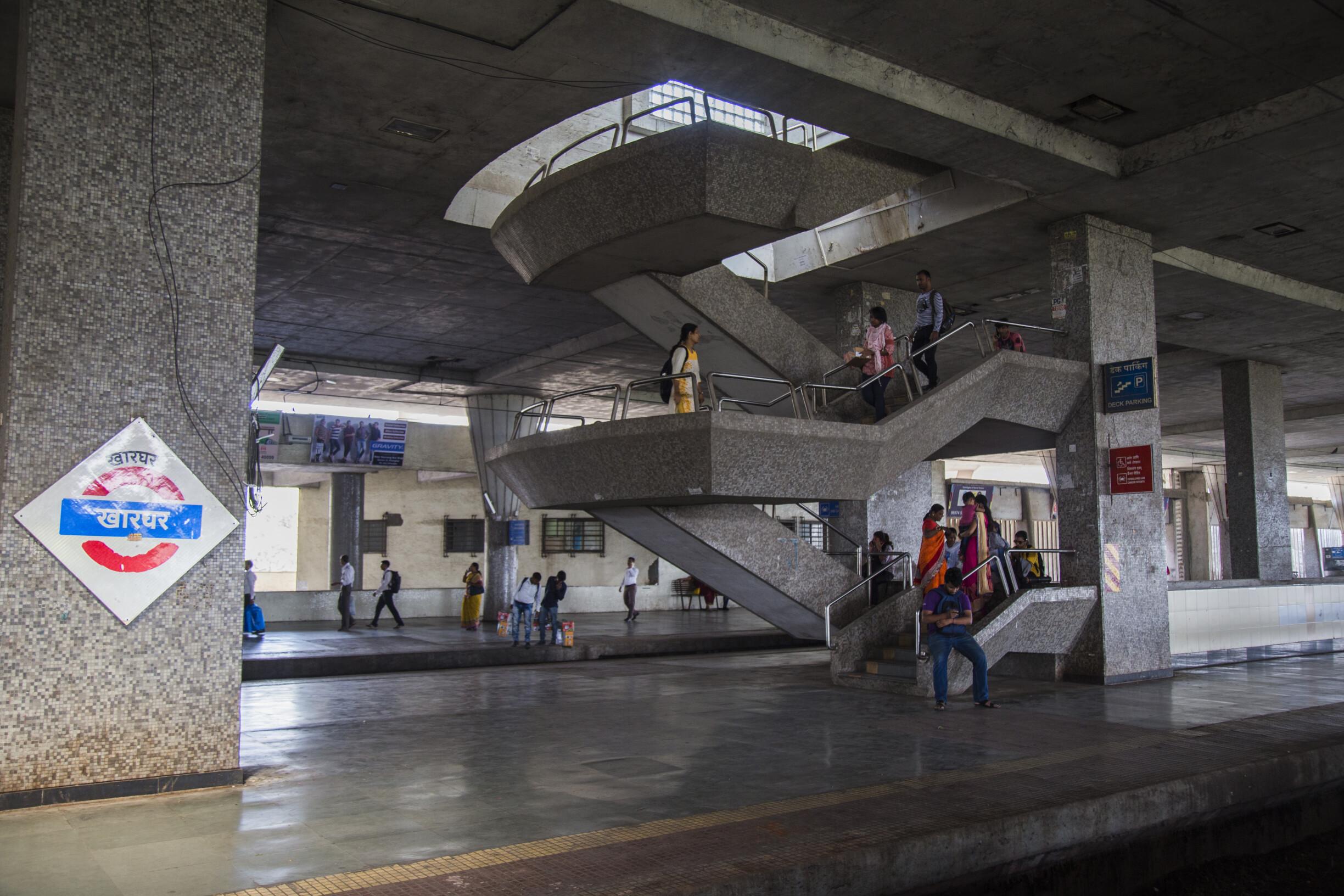 Navi Mumbai Railway Stations to Be Transferred From CIDCO to CR Within Six Months