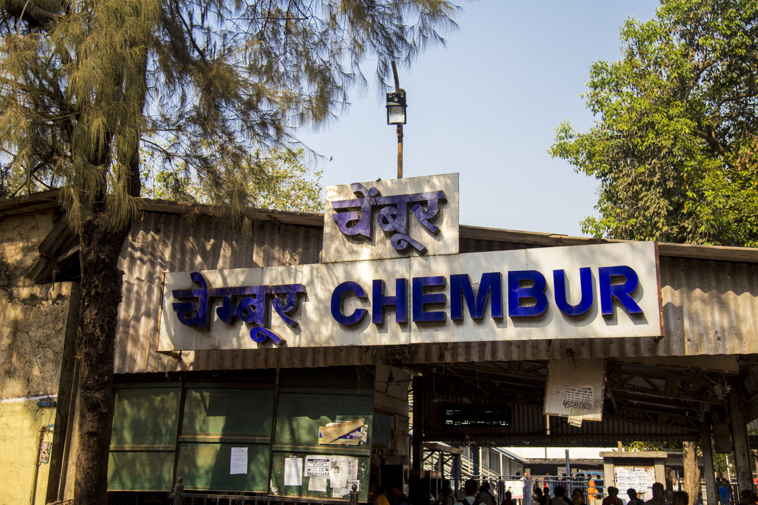 Mumbai: Chembur Could Be Facing Another Potential Lockdown as COVID Cases Rise