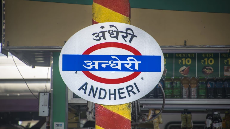 Andheri Station Cleanup Aims to Cut Traffic and Boost Safety Andheri Station Cleanup Aims to Cut Traffic and Boost Safety