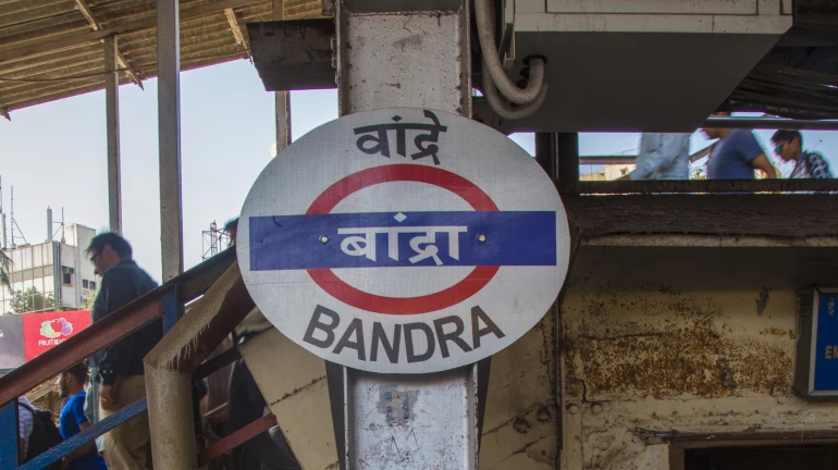 Nine injured as a five-storey building collapses in Bandra Nine injured as a five-storey building collapses in Bandra