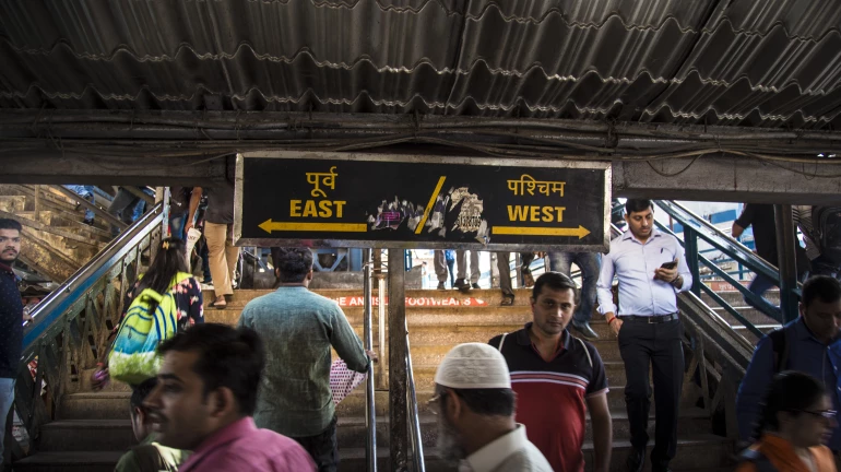 Mumbai Local News: वांद्रे स्टेशन ते टर्मिनस लवकरच स्कायवॉकद्वारे जोडले जाईल