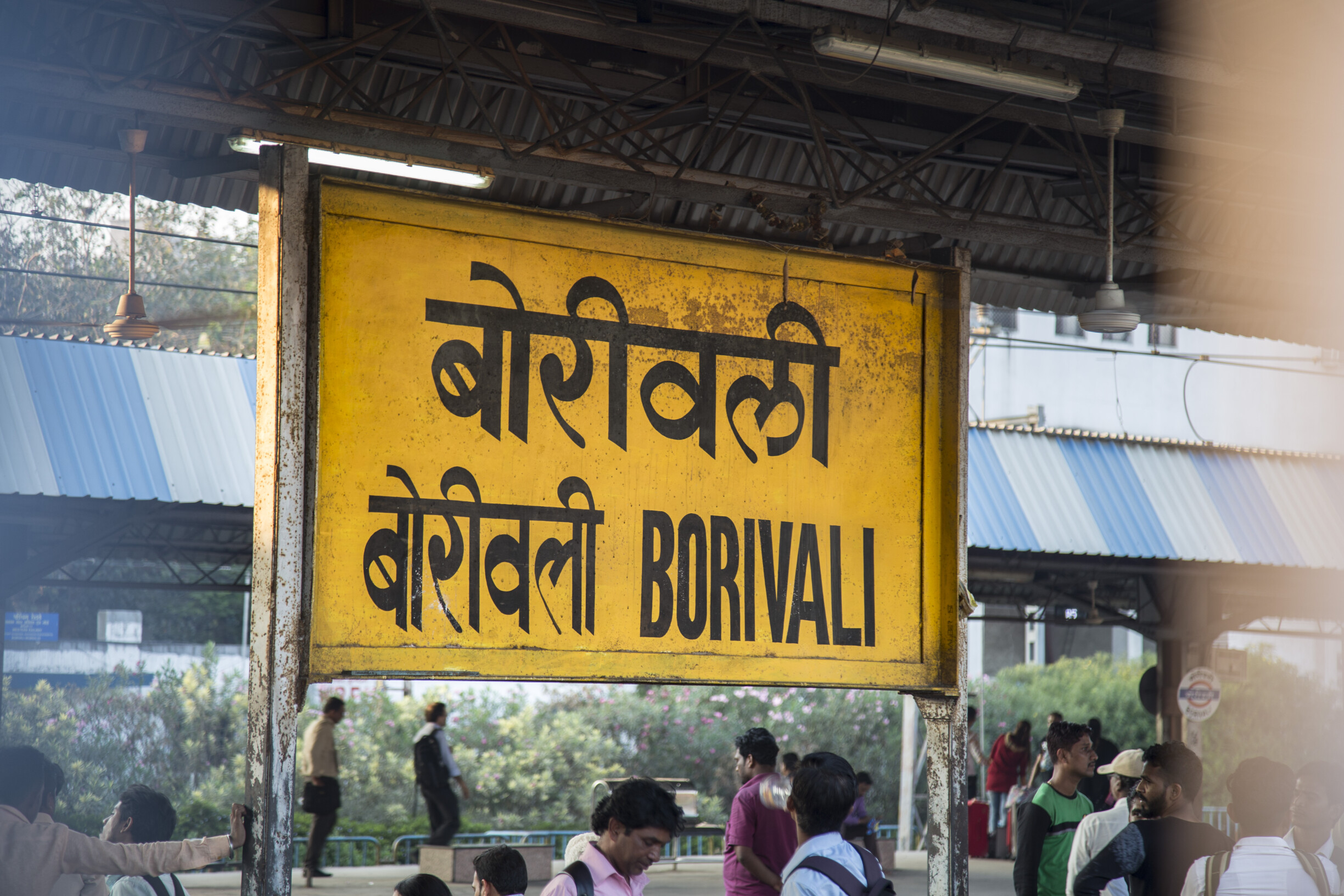 बोरीवली में 4 मंजिला इमारत गिरी