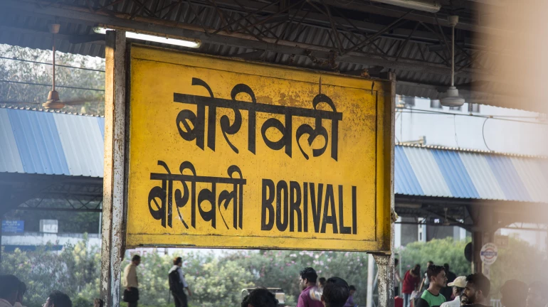 मुंबई: पश्चिम रेलवे पर इन ट्रेनों को बांद्रा के बजाय बोरीवली में शॉर्ट टर्मिनेट किया जाएगा