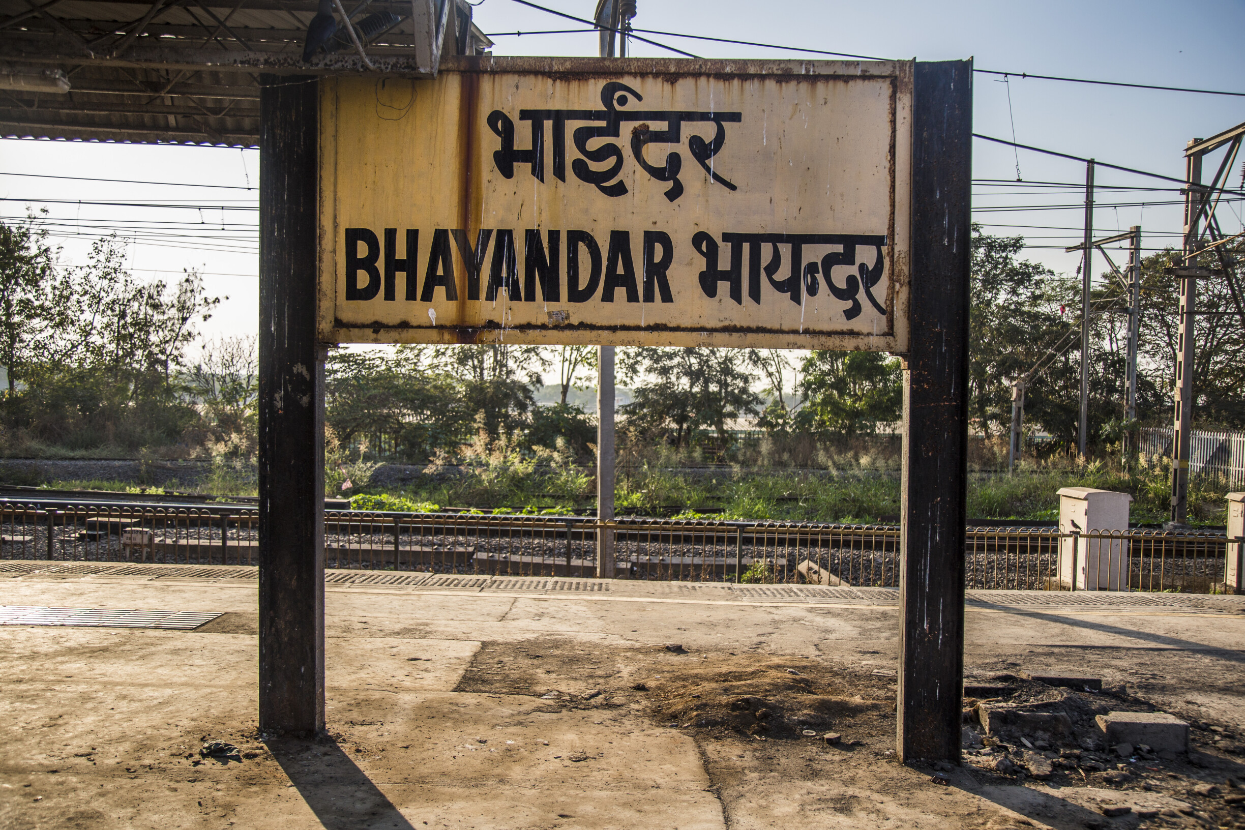 मीरा-भाईंदर महापालिकेचा महापौर हा मराठी भाषिकच हवा