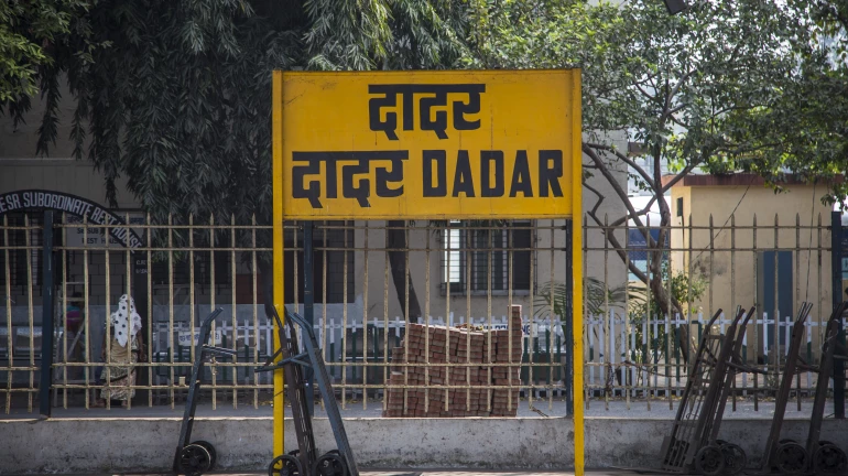 Commuters may face issues at Dadar station as FOB shuts for repair