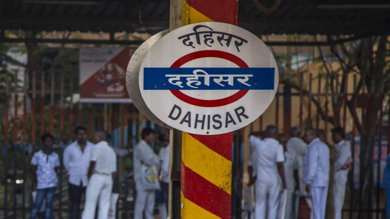 Energy Park And Information Centre To Be Built In Dahisar