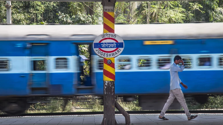 Jogeshwari Terminus Faces Delay; Bigger Capacity and Better Connectivity Planned Jogeshwari Terminus Faces Delay; Bigger Capacity and Better Connectivity Planned