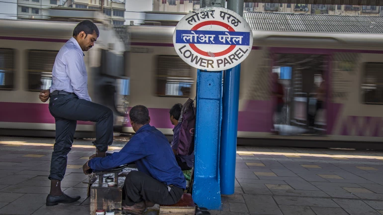 Mumbai Local News: 16-17 सप्टेंबरला 'या' रेल्वे सेवांवर परिणाम होणार Mumbai Local News: 16-17 सप्टेंबरला 'या' रेल्वे सेवांवर परिणाम होणार