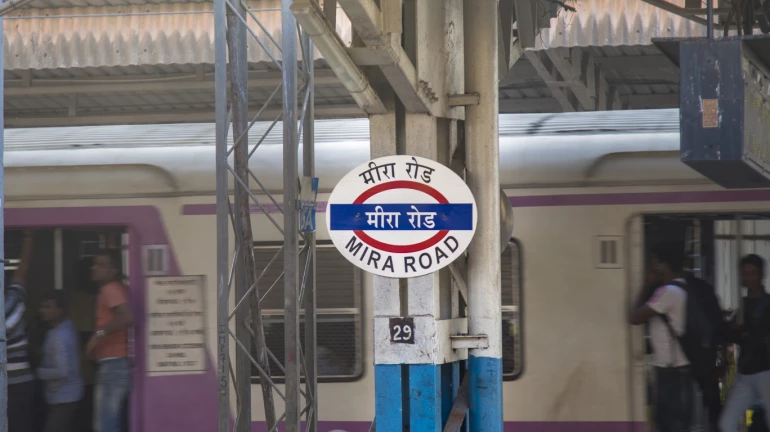 मीरा रोड सोसाइटी में गरबा कार्यक्रम में अंडे और टमाटर फेंके गए मीरा रोड सोसाइटी में गरबा कार्यक्रम में अंडे और टमाटर फेंके गए