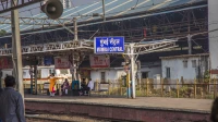 मुंबई सेंट्रल स्टेशनचा कायापालट मुंबई सेंट्रल स्टेशनचा कायापालट