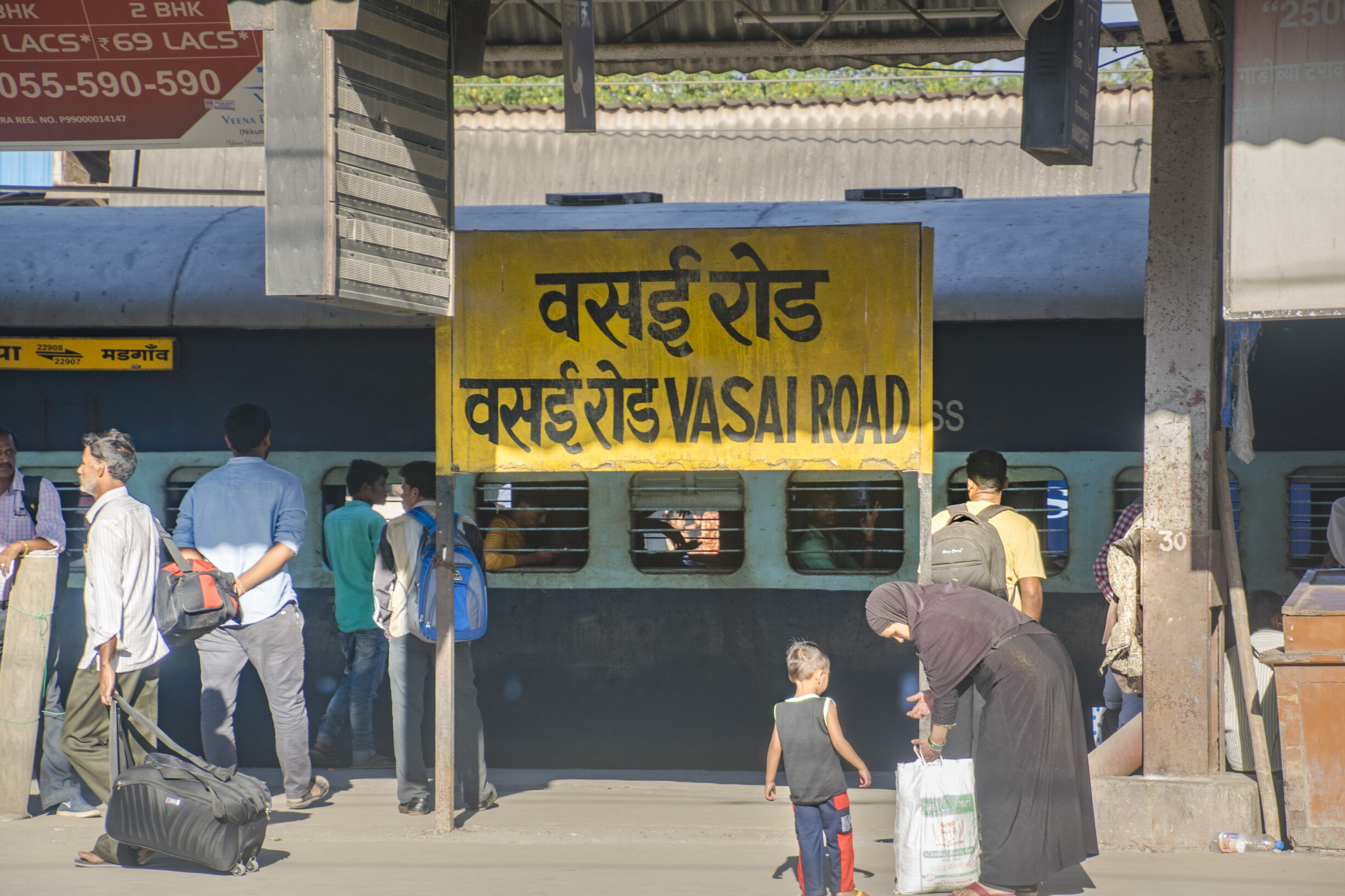 COVID-19: Vasai-Virar One of the Most Affected Regions in MMR With 55% Positivity Rate