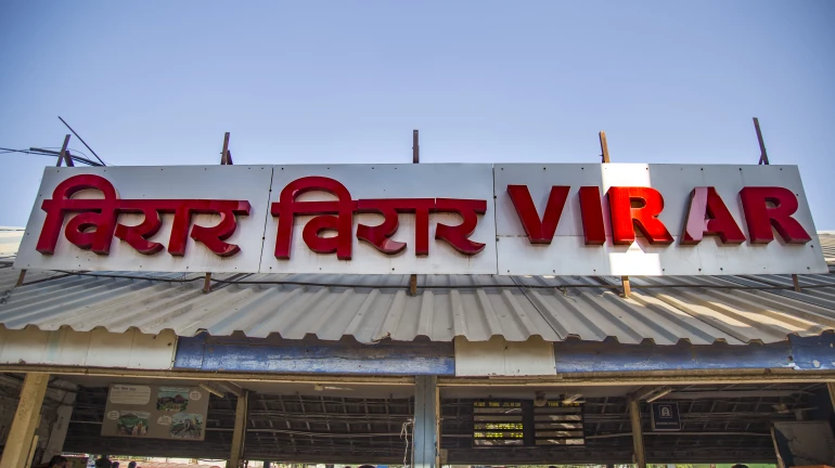 WR Provides Additional Stoppage To "This" At Virar Station WR Provides Additional Stoppage To "This" At Virar Station