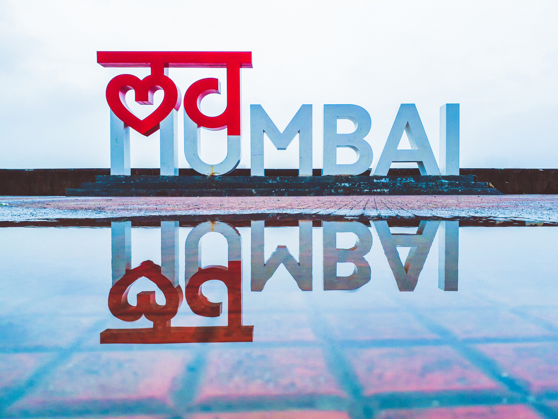 Bandra Reclamation to set up a shredder for green waste