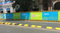 मेट्रोच्या कामामुळे लावलेले बॅरिकेड्स हटवले मेट्रोच्या कामामुळे लावलेले बॅरिकेड्स हटवले