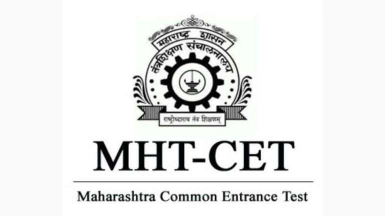 MHT CET 2021: भारी बारिश के कारण परीक्षा नहीं दे पाने वालों के लिए फिर से परीक्षा