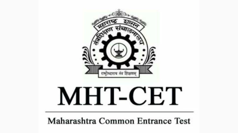 MHT-CET के विद्यार्थी दो दिन तक देख सकेंगे उत्तर पुस्तिका और उत्तर तालिका MHT-CET के विद्यार्थी दो दिन तक देख सकेंगे उत्तर पुस्तिका और उत्तर तालिका