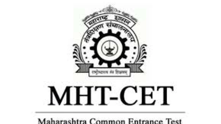 B.Ed CET 2026 Exam Begins Across Maharashtra B.Ed CET 2026 Exam Begins Across Maharashtra