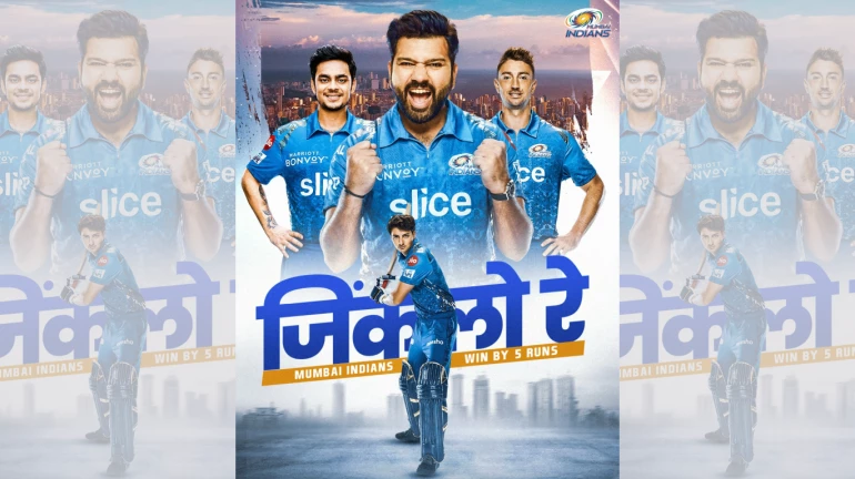 MI vs GT: After A Tough Fight, Paltan's Second Victory This Season Of IPL MI vs GT: After A Tough Fight, Paltan's Second Victory This Season Of IPL
