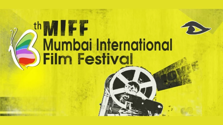Mumbai: 7th International Film Festival to be held in May Mumbai: 7th International Film Festival to be held in May