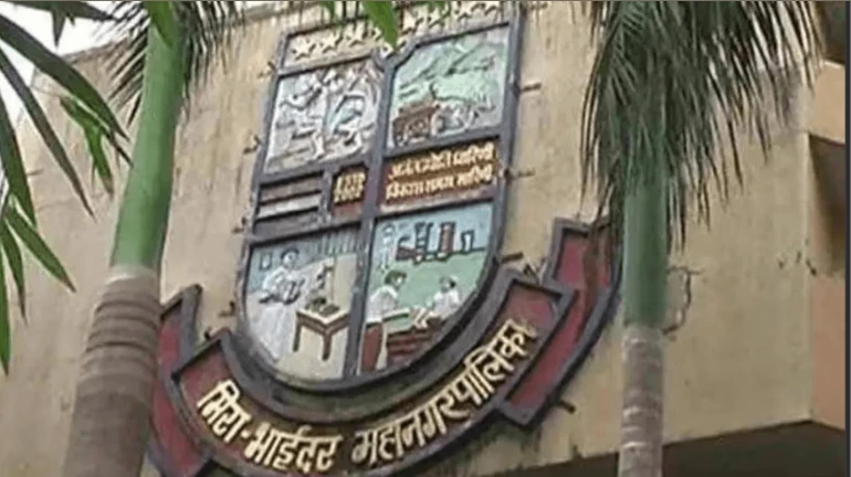 मीरा-भाईंंदरमध्ये मालमत्ता करात मोठी वाढ मीरा-भाईंंदरमध्ये मालमत्ता करात मोठी वाढ