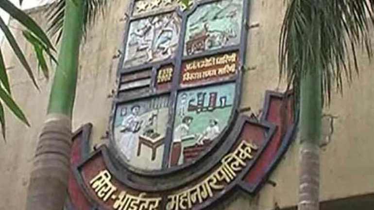 मीरा भायंदर नगर निगम के कार्यवाहक आयुक्त द्वारा पारित निविदाओं पर रोक लगाने से इनकार हाईकोर्ट का इनकार मीरा भायंदर नगर निगम के कार्यवाहक आयुक्त द्वारा पारित निविदाओं पर रोक लगाने से इनकार हाईकोर्ट का इनकार