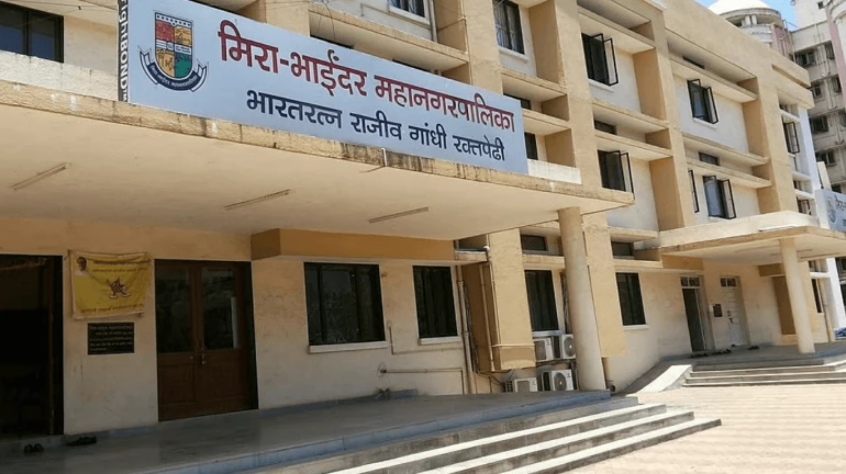 मीरा-भाईंदरमध्ये 48 ठिकाणी महिलांना आरक्षण मीरा-भाईंदरमध्ये 48 ठिकाणी महिलांना आरक्षण