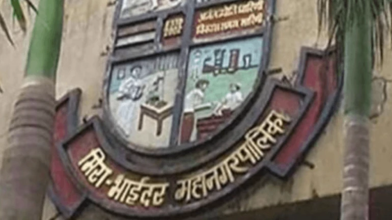 मीरा-भाईंदरमध्ये महिला महापौर? मीरा-भाईंदरमध्ये महिला महापौर?