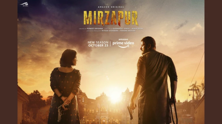 कंटेंट की दौड़ में 'मिर्जापुर 2' को मिली सोलो रिलीज कंटेंट की दौड़ में 'मिर्जापुर 2' को मिली सोलो रिलीज