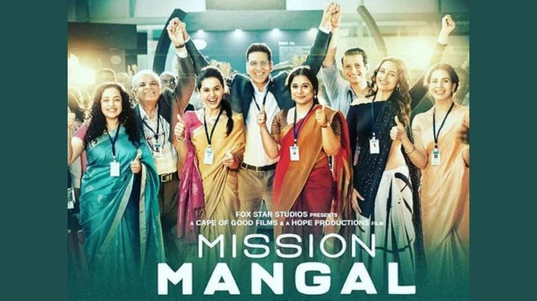 Celebrate this Republic Day with "these" patriotic films on OTT platforms Celebrate this Republic Day with "these" patriotic films on OTT platforms