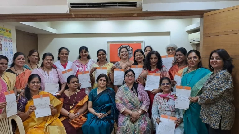 महाराष्ट्र नवनिर्माण महिला सेनेची राज्यस्तरीय कार्यकारणी जाहीर