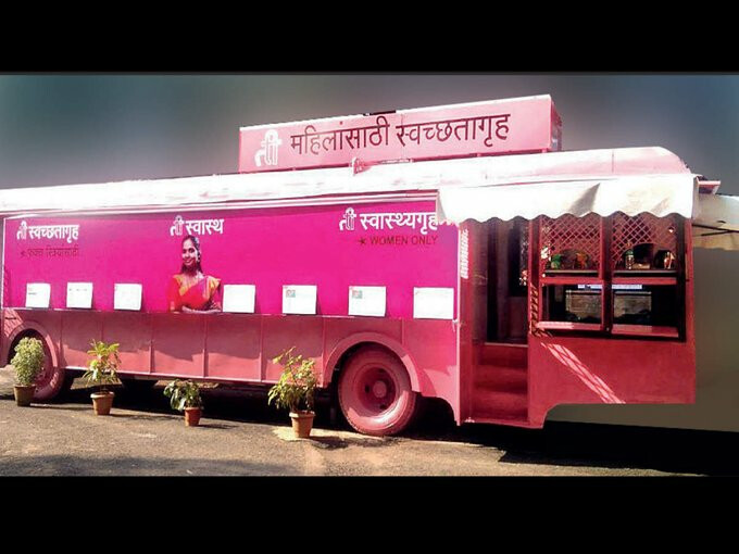 Mobile toilets for women to come up near CSMT