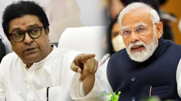 राज ठाकरे और प्रधानमंत्री नरेंद्र मोदी दिख सकते है एक मचं पर