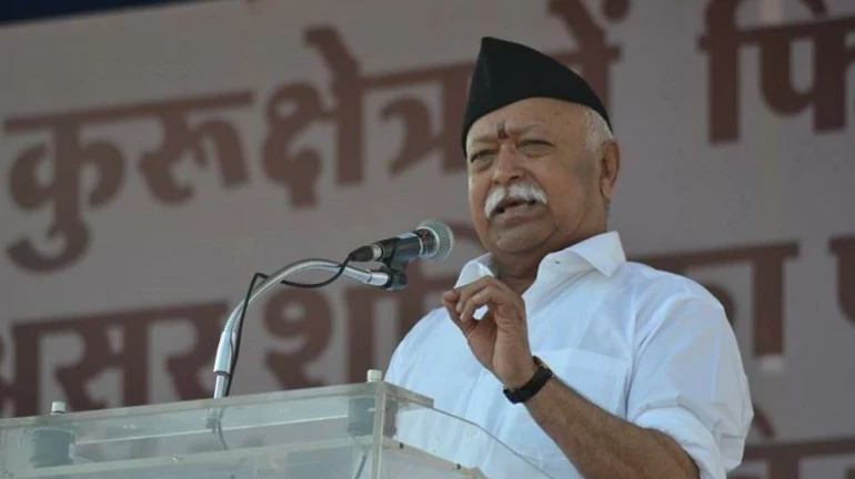 RSS chief Mohan Bhagwat to lay foundation of Cancer Hospital in Thane on Sunday RSS chief Mohan Bhagwat to lay foundation of Cancer Hospital in Thane on Sunday