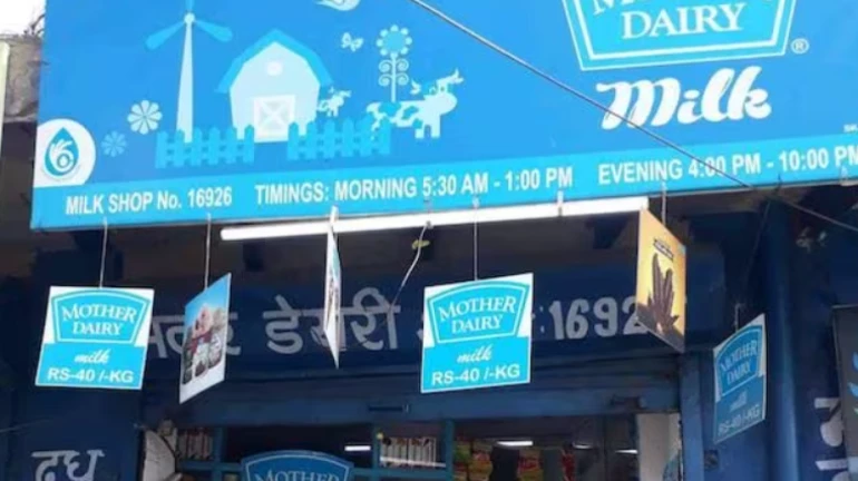 Kurla residents initiate a postcard movement to save land transfer of Mother Dairy to Dharavi Redevelopment Project Kurla residents initiate a postcard movement to save land transfer of Mother Dairy to Dharavi Redevelopment Project