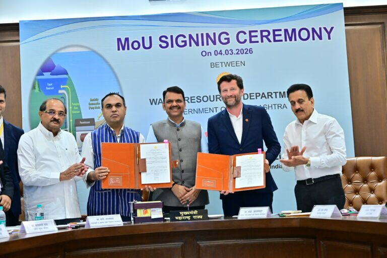 पुणे और रायगढ़ जिलों में 2100 MW के उद्चन हाइड्रोपावर प्रोजेक्ट के कंस्ट्रक्शन के लिए MoU साइन
