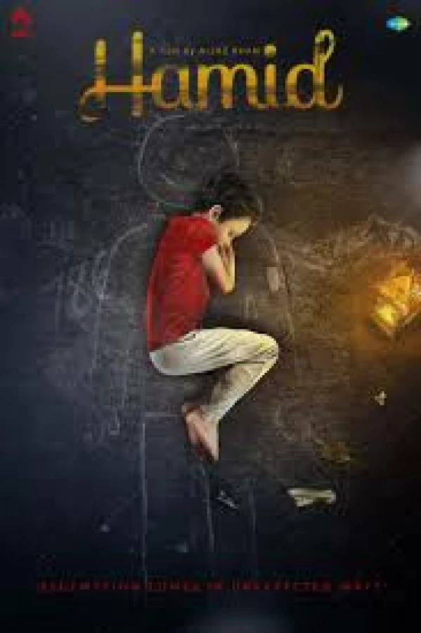 Revisit the innocence and beauty of the childhood years with these 5 films