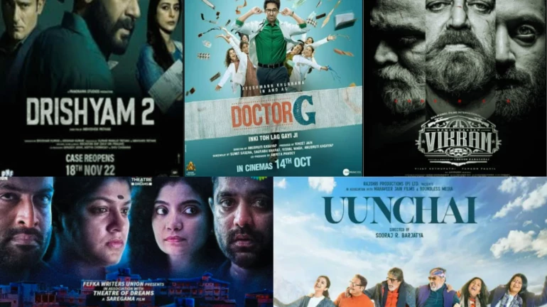 5 must watch films that ended 2022 on a soaring note