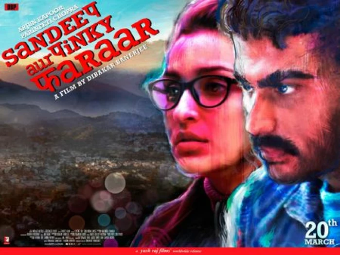 मार्च 2021 में रिलीज हो रही हैं ये दमदार फिल्में