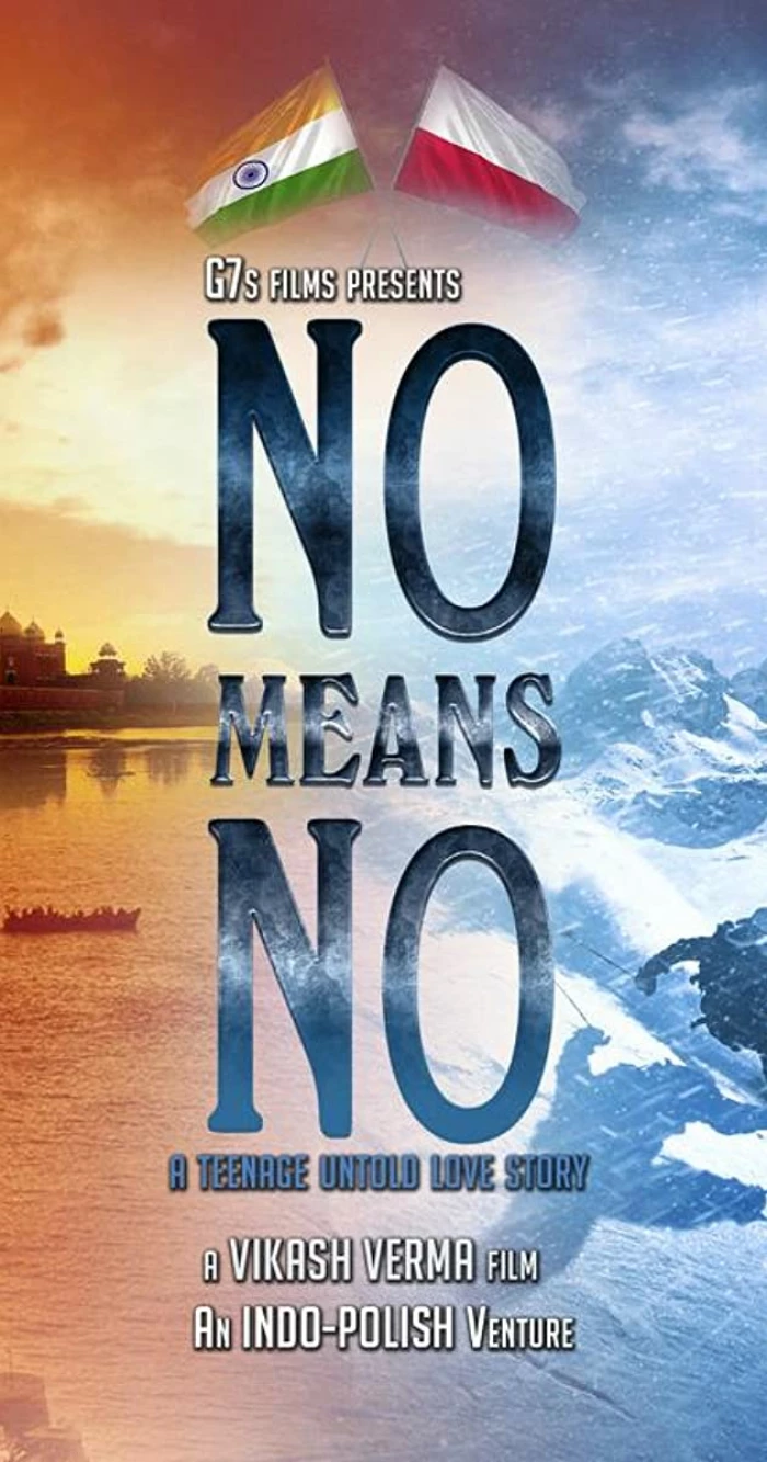 मार्च 2021 में रिलीज हो रही हैं ये दमदार फिल्में