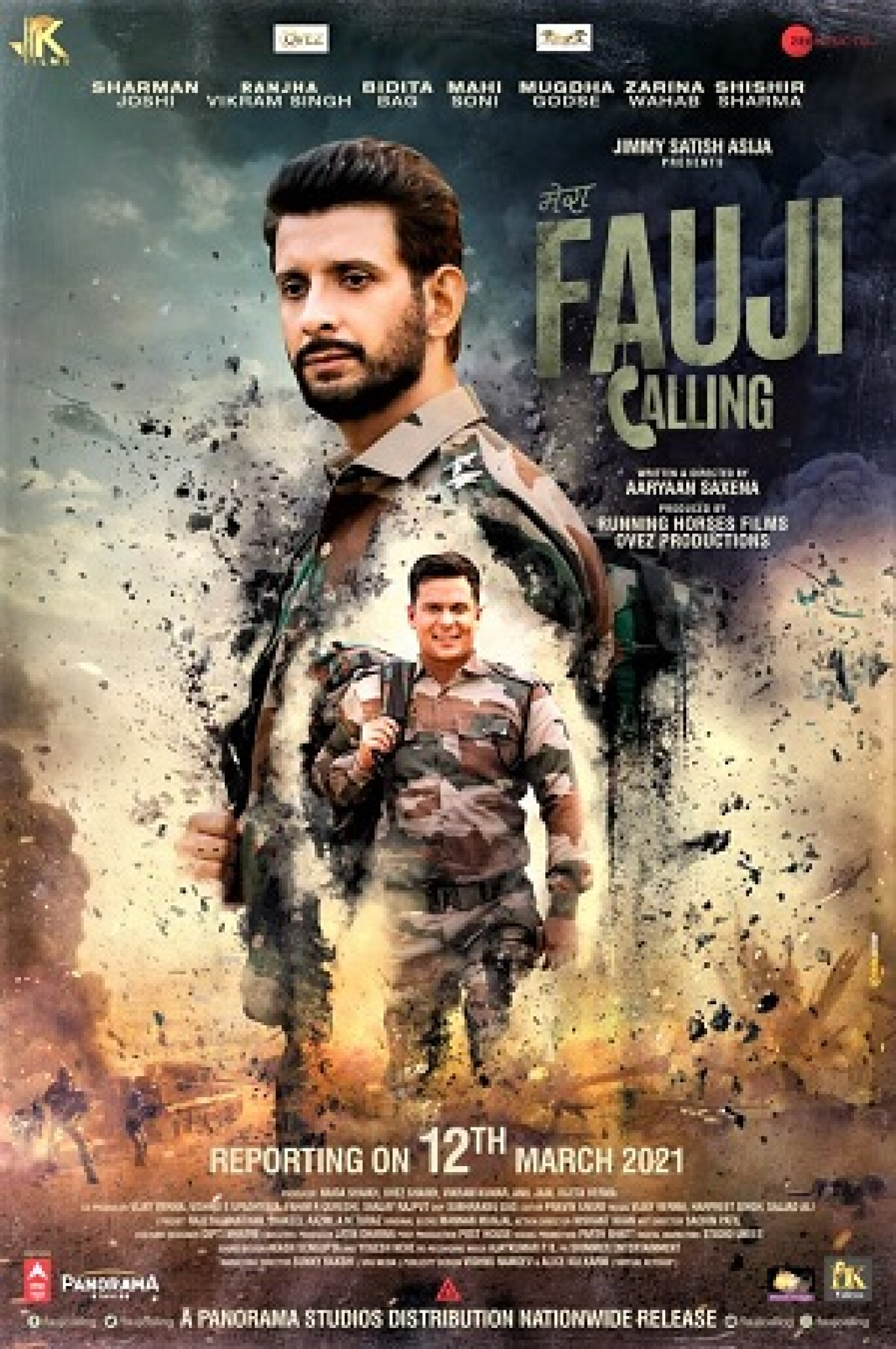 From Roohi To Mumbai Saga Movies Releasing In March 2021 Bollywood