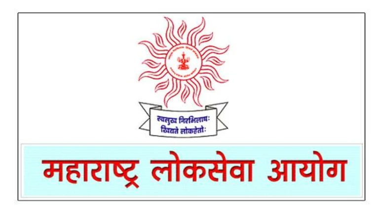महाराष्ट्र सिविल सेवा राजपत्रित संयुक्त प्रारंभिक परीक्षा 28 सितंबर के बजाय 9 नवंबर को होगी महाराष्ट्र सिविल सेवा राजपत्रित संयुक्त प्रारंभिक परीक्षा 28 सितंबर के बजाय 9 नवंबर को होगी