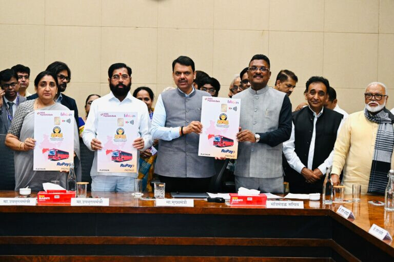 महाराष्ट्र - ST का NCMC स्मार्ट कार्ड लॉन्च