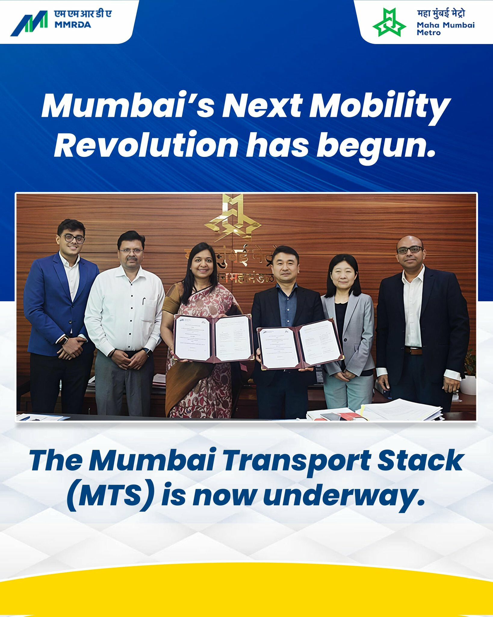 Mumbai Transport Stack: MMRDA's Unified Digital Mobility App For Mumbaikars