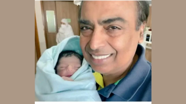 मुकेश अंबानी बने दादा, आकाश और श्लोका बने बेटे के माता-पिता मुकेश अंबानी बने दादा, आकाश और श्लोका बने बेटे के माता-पिता